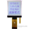 GFG128128D-GPFE Image